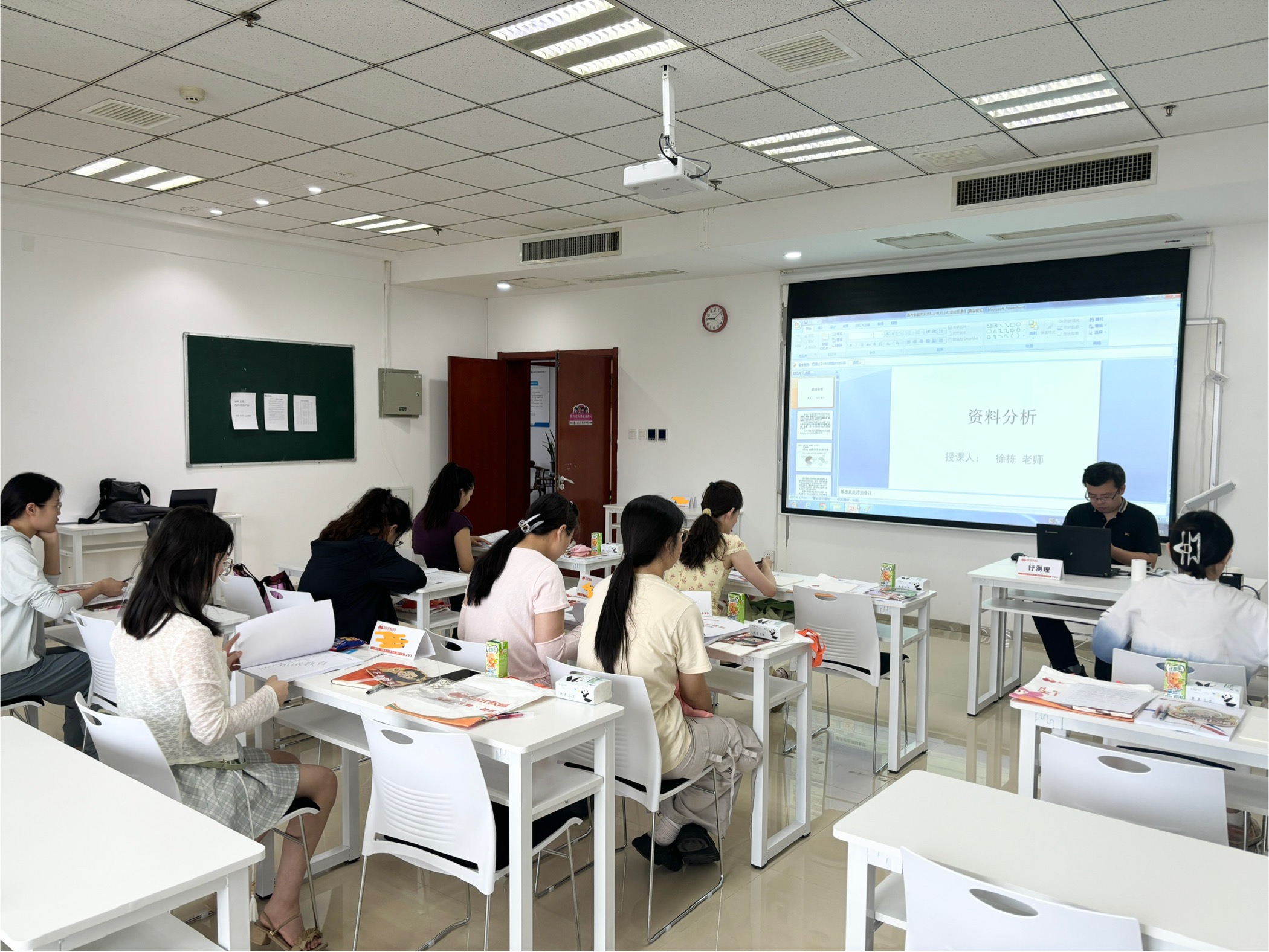 知试教育“名师好课中国行”西安站今日开课，二期开始预报占座！
